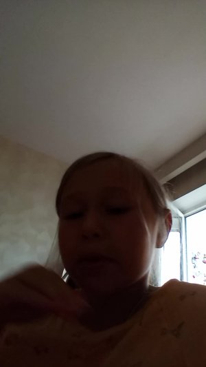 Я вирнулась