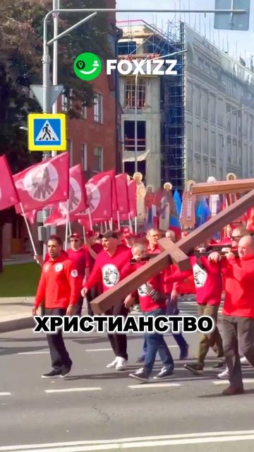 А знаете ли вы, чем крещение Армении отличалось от крещения Руси?
