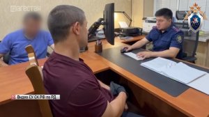 Задержан подозреваемый в убийстве