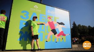 «Забег ради жизни»: бежим помогать! Доброе утро. Суббота. Фрагмент выпуска от 15.08.2026