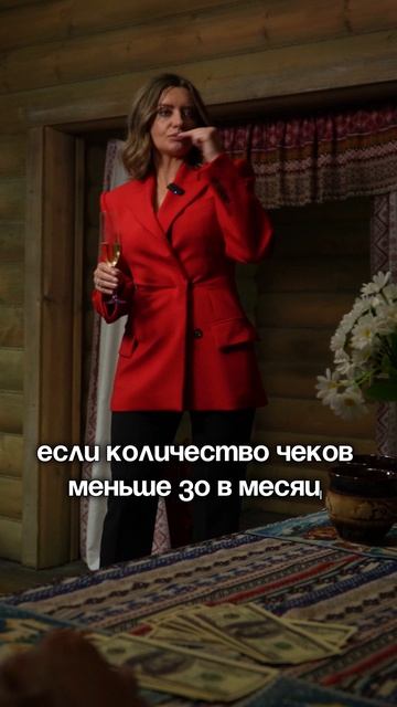 Три сигнала из-за которых бизнес могут проверить по ККТ