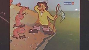 Моё детство