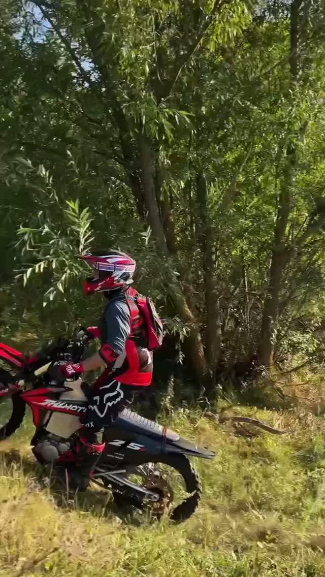 Эндуро кайф
