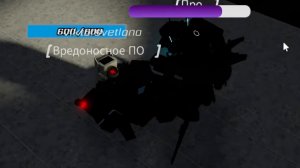 Пердечный Сриступ :(