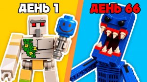 Я построил МАЙНКРАФТ FALSITY из LEGO