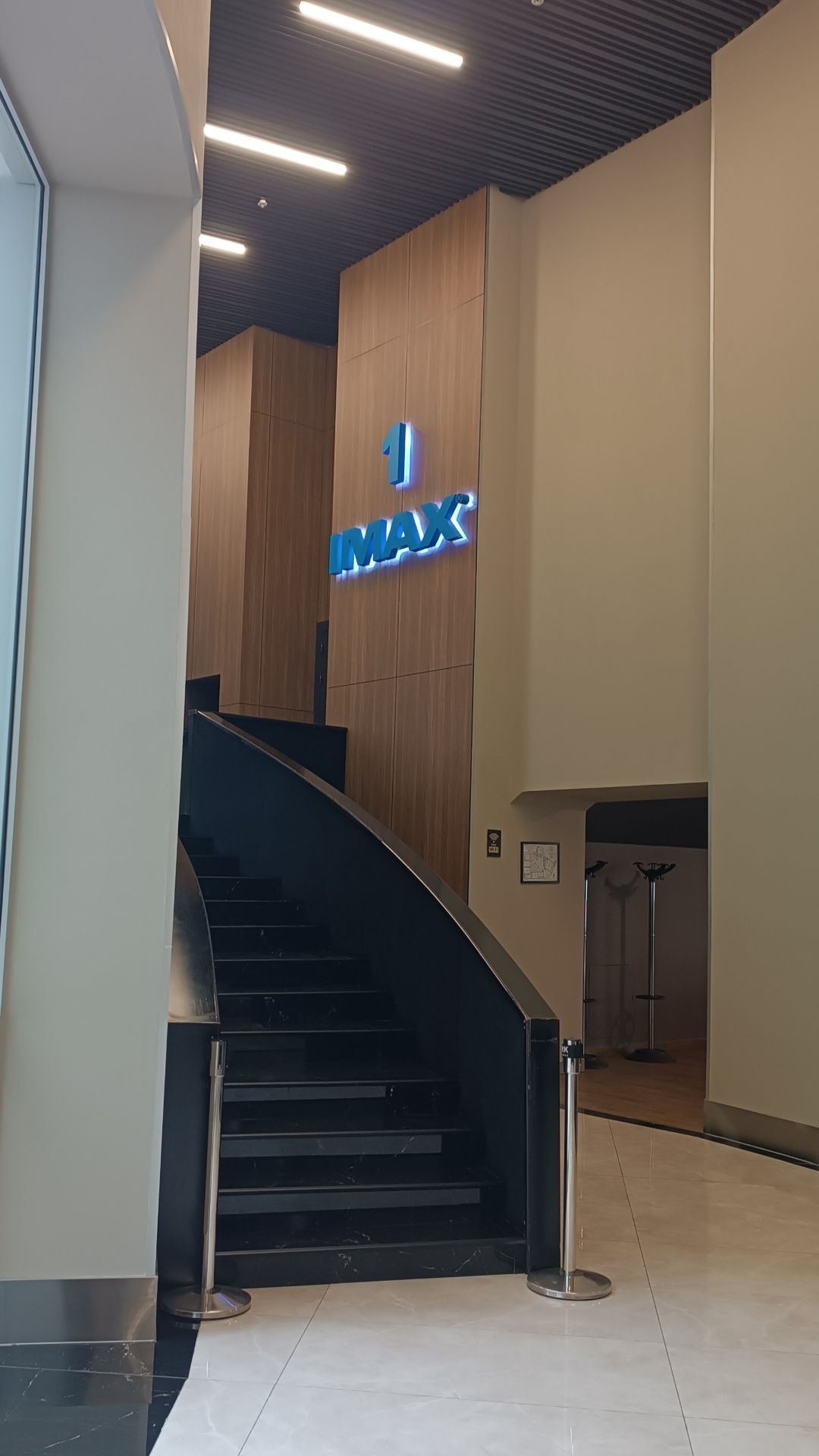 Астана кинотеатр IMAX Сарыарка