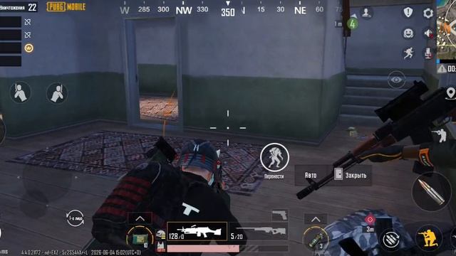 PUBG