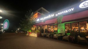 Ресторан Pro. Хинкали by Novikov Роза Хутор. Сочи. Пришли на ужин.