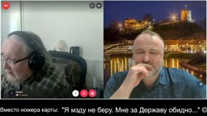Посвящение рос. блогерам. Прогноз будущего России. ч.2 2026-08-04