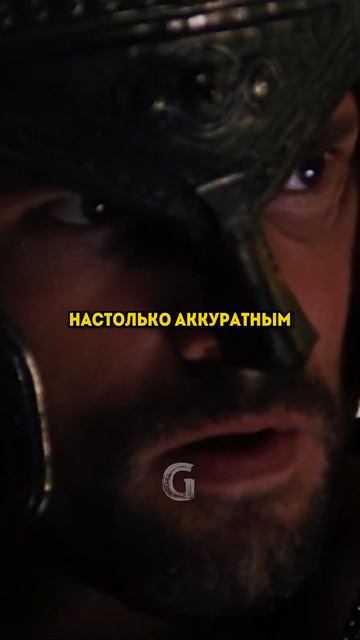Секрет со съемок фильма Троя: Как Брэд Питт и Эрик Бана платили за реальные удары в бою!