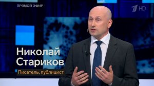 Заморозки украинского конфликта не будет — Лавров