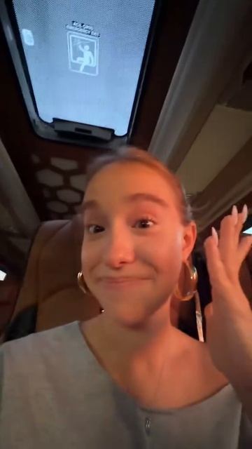 Еду в деревню к подпишице