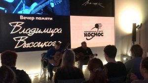 Здесь лапы у елей