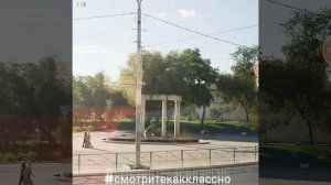 Прогулка по Астрахани.mp4