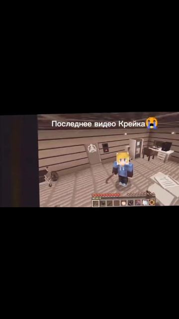 мало кто о них знает