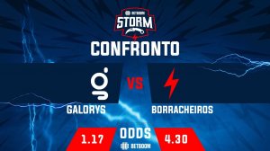 ЧТО ОНИ ТВОРЯТ?! Жесткий разнос в CS2! Галорис / Galorys vs Боррачейрос / BORRACHEIROS [BB Storm]