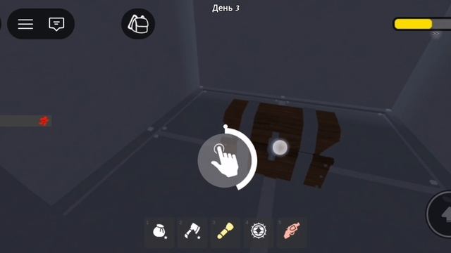 99 ночей