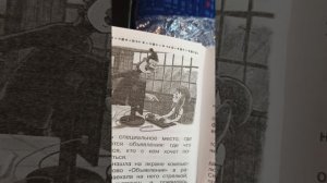 Нэт из Интернет