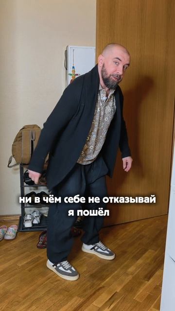 у вас так же ?
