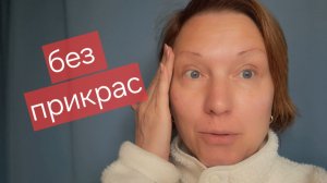 Какая есть! И что есть кроме молочки🤔