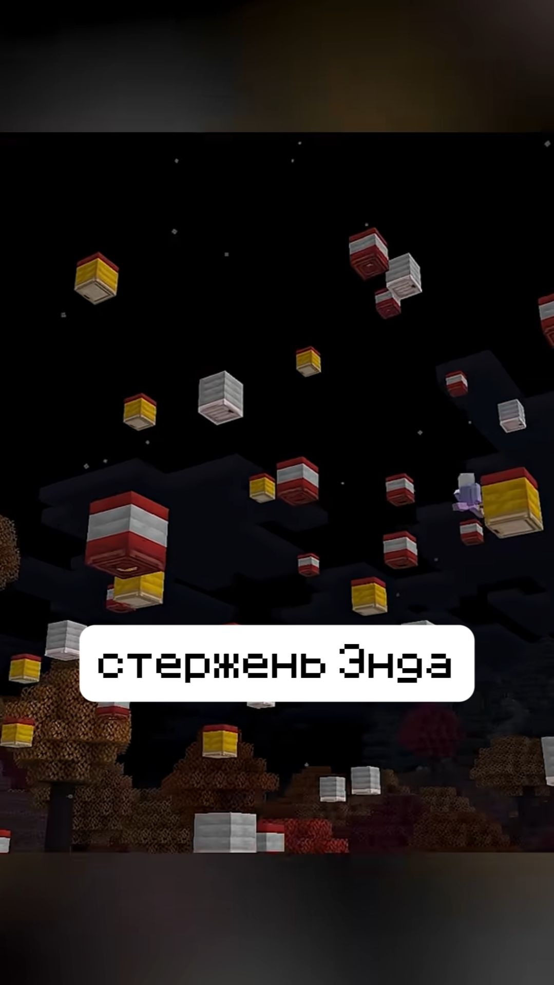 Бумажный фонарик из подушек!!!