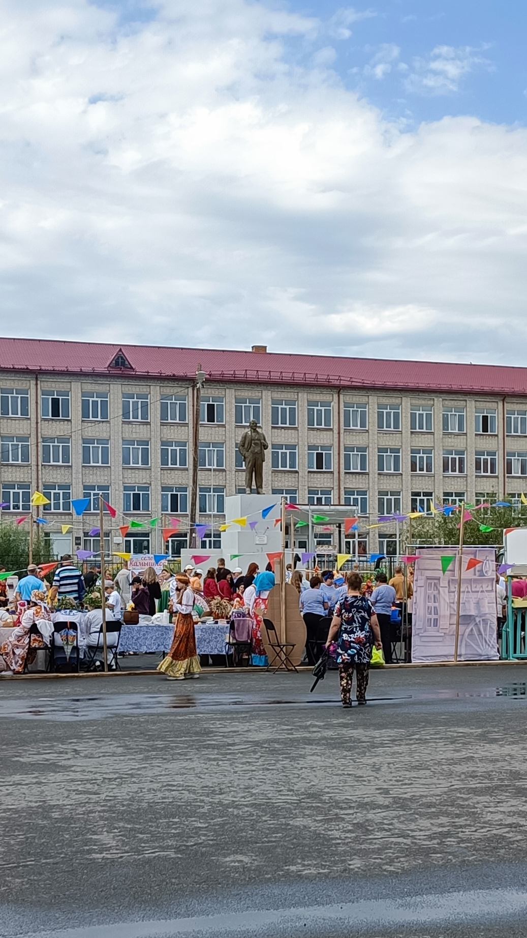 День района поселка и День физкультурника