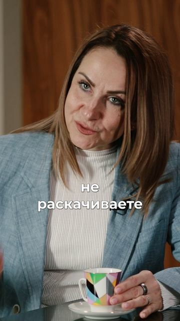 ДЕНЬГИ УТЕКАЮТ?