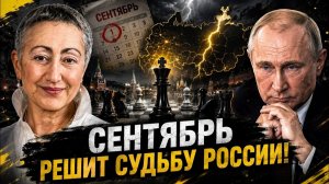 Путин сделал решающий удар! Запад запаниковал после этих слов! ИИ