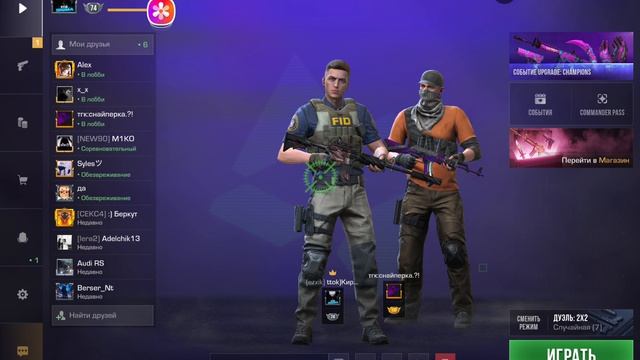 (SHORTS) буду унижать завтра ﹥:)