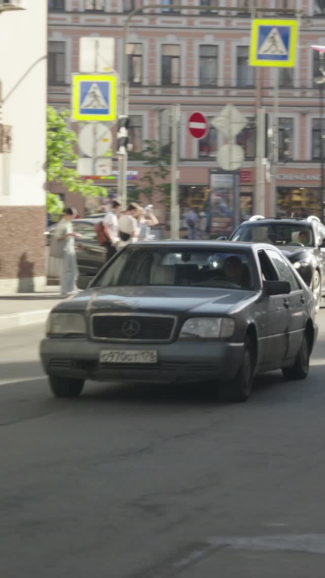 ОСА - Город, которого нет