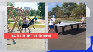 Глава Нижнего Новгорода оценил благоустройство территории в ЖК «Корабли» Сормовского района