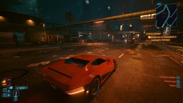 Cyberpunk 2077 злачные места