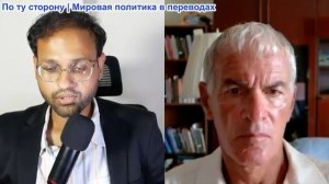 Индия и мировые левые - Норман Финкельштейн о расследовании событий 7 октября и действиях ХАМАС