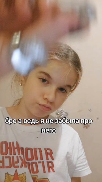 Угу.. #ЯнеСахар #Танцы #Круто #Вреки #Рек #Яна