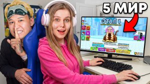 😭МАША ЗАПЛАКАЛА ПОСЛЕ ТОГО, КАК Я ПРОКАЧАЛ ЕЁ В +1 MONKEY ESCAPE В РОБЛОКС!