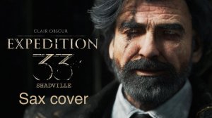 Expedition 33 - Lumiere (Plus)