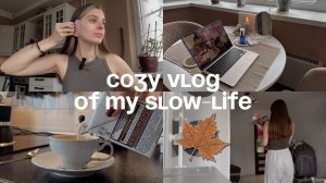 AUTUMN COZY VLOG 🍂🧺 | домашняя рутина, уборка, массаж скребком гуаша