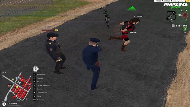 жб