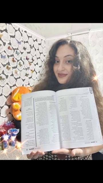 Литературный журнал «Ковчег» — 144 выпуск