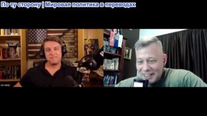 Станислав Крапивник – Джим Уэбб: БЕЗ СМЕЛОСТИ И ДЕНЕГ: почему современный мир ломает мужчин