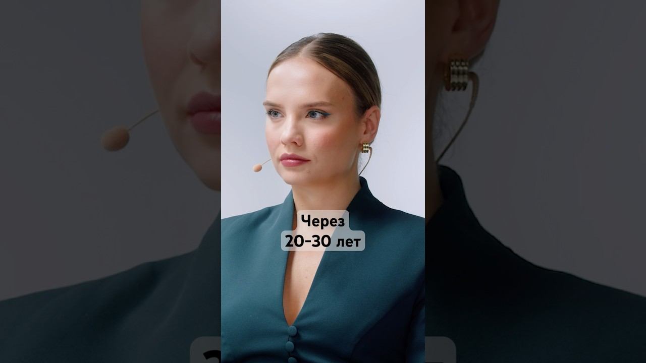 Какие проблемы ждут экономику? #работа #наука #россия