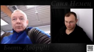 Несколько историй из Берлина
