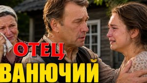 ИСТОРИИ ИЗ ЖИЗНИ. СЛУШАТЬ БЕСПЛАТНО АУДИО КНИГУ. ИСТОРИИ ИЗ ЖИЗНИ. РАССКАЗ НА НОЧЬ.