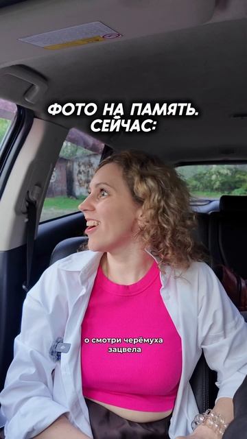 Раньше кадры экономили чик и все😂