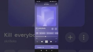 Песня Kill Everybody по другому