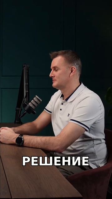 Твой контент не работает? Исправляем главную ошибку в позиционировании