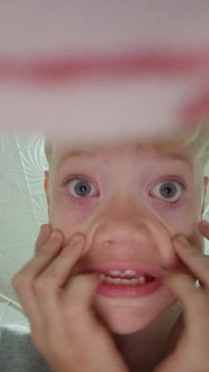 ыыы