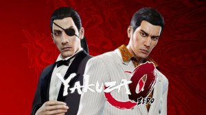 Запуск игры Yakuza 0 на Retroid Pocket 5 через GameHub
