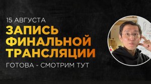 6 урок корейского - НЕДЕЛЯ КОРЕЙСКОГО ЯЗЫКА