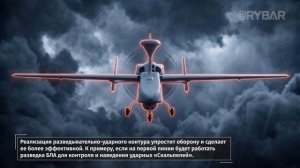 ❗Битва БЭК – будущее морских войн и России есть, что предложить